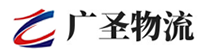 深圳到洮北区物流公司